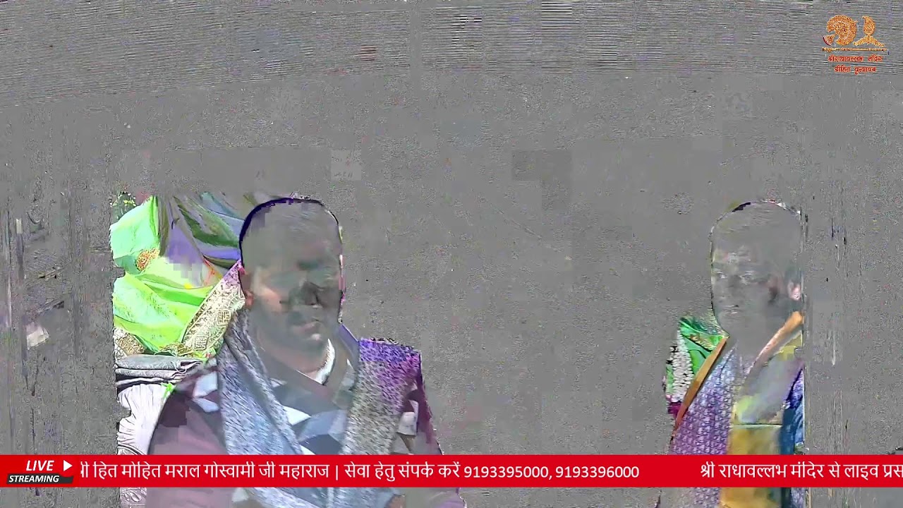 Live : Shri RadhaVallabh Mandir Daily Live Darshan Vrindavan
