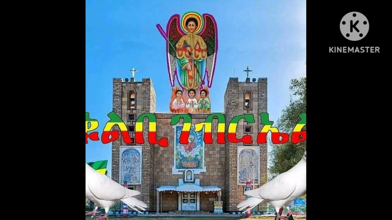 “Wanti ija keessaniin argitan kunis isin in maraacha.”  — Kes. 28:34. Kutaa 4ffa Gadiidduu ijaa