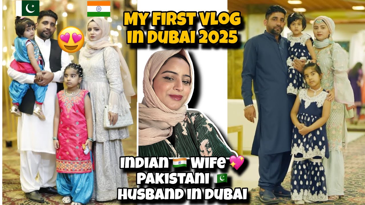 My First Vlog on New Channel || My Struggle Story in Dubai || Indian Wife Pakistani Husband in Dubai