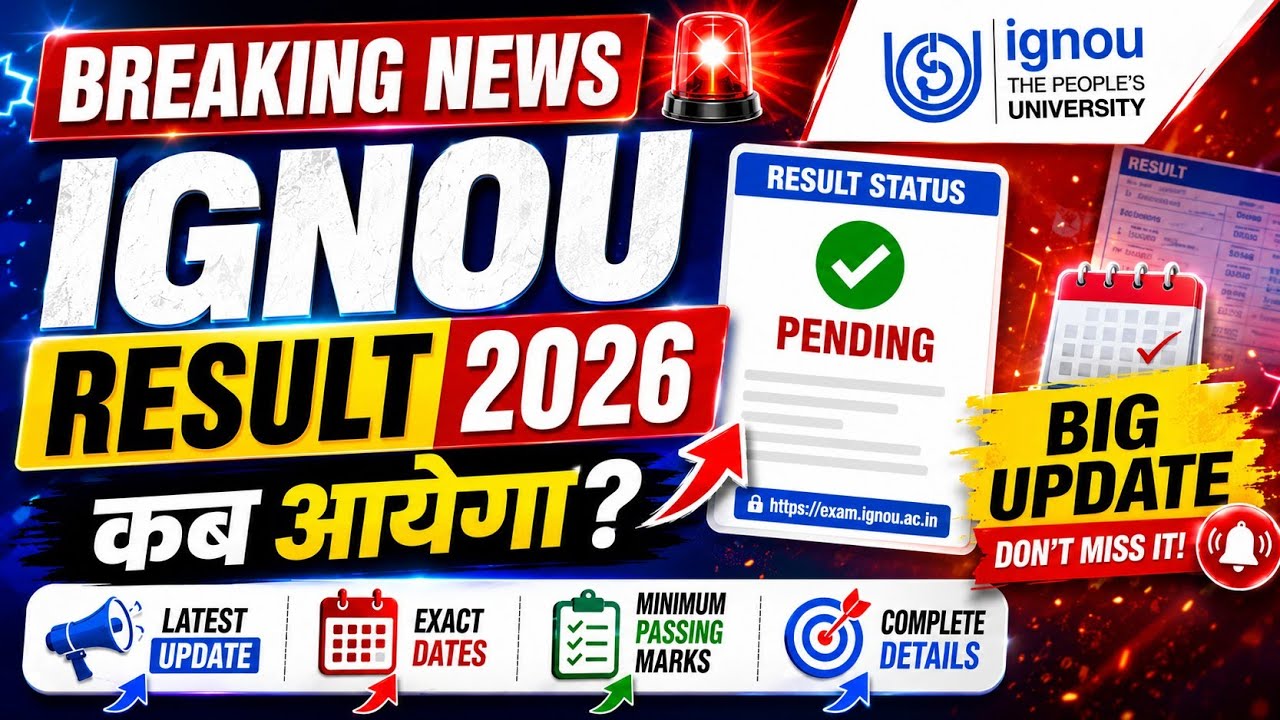 IGNOU June 2026 Result | Result Date |Check Link, Grade Card