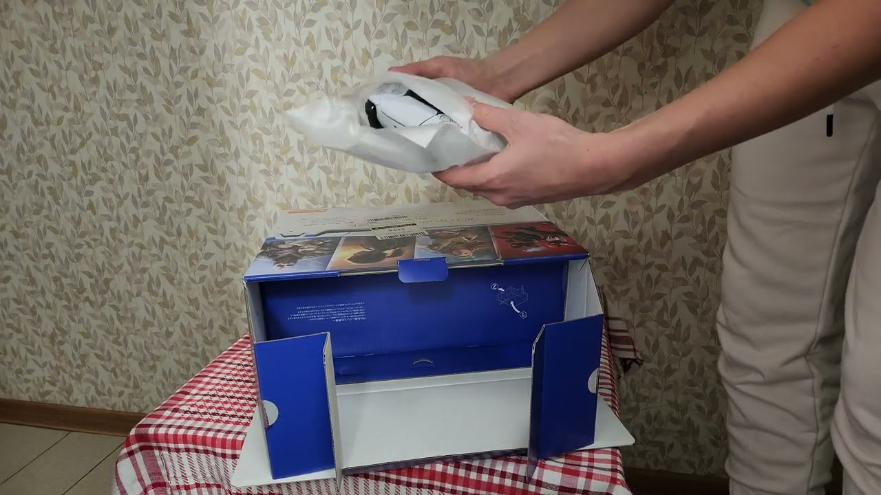 Playstation 5 Slim 2024 unboxing