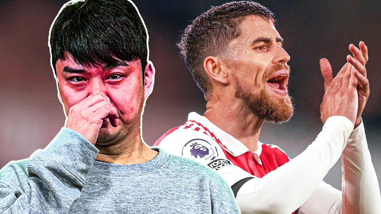 조신 아스날 링크?! 이건 또 뭐죠...?