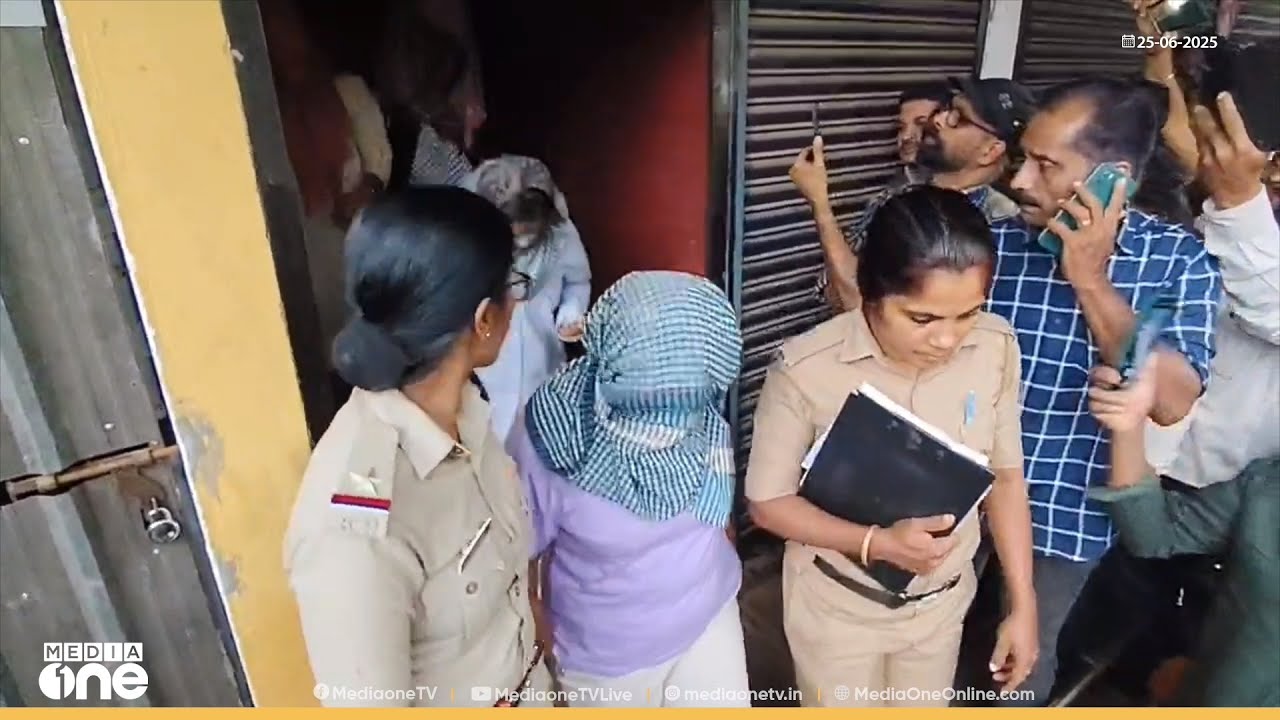 നീ മുഖം പൊത്തുന്നത് എന്തിനാ, കാണട്ടേ... ആയുർവേദ മസാജ് സെന്ററിന്റെ മറവിൽ പെൺവാണിഭം...