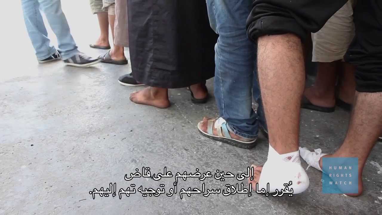 تونس ـ مخاطر الاحتجاز على ذمة التحقيق