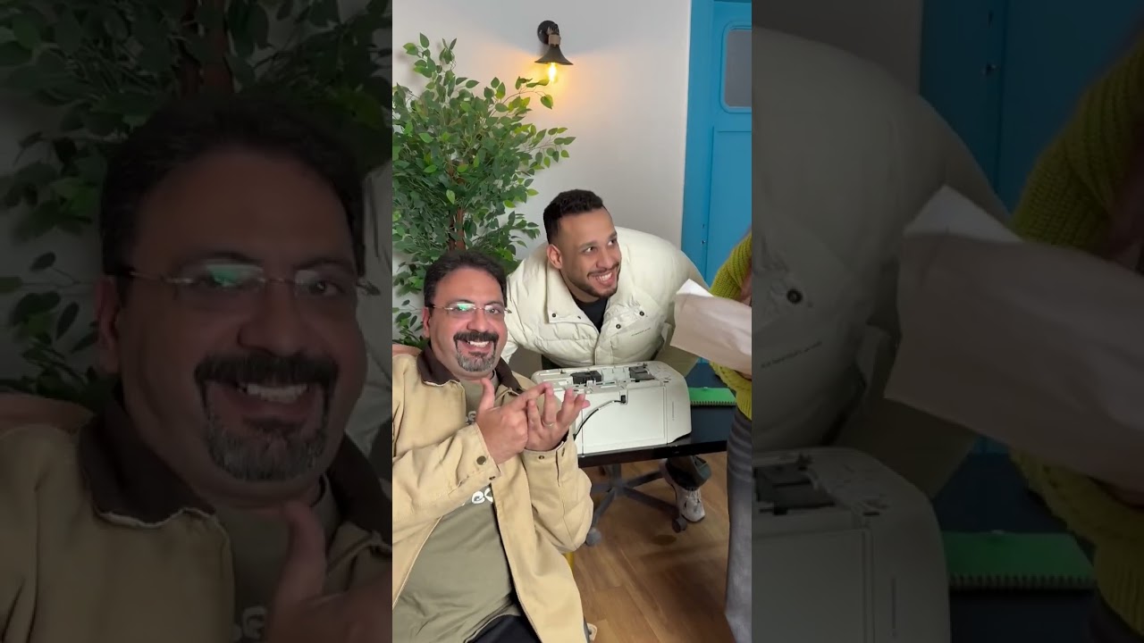 اما تروح شغلك بعد اجازه العيد
