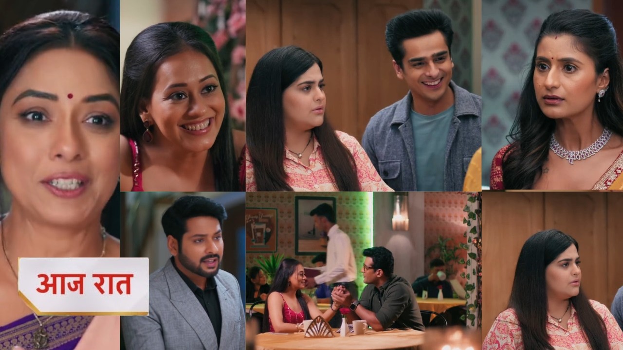 Anupama NEW PROMO Today 16th February 2026 - Teacher banara pakhi ko bewakoof