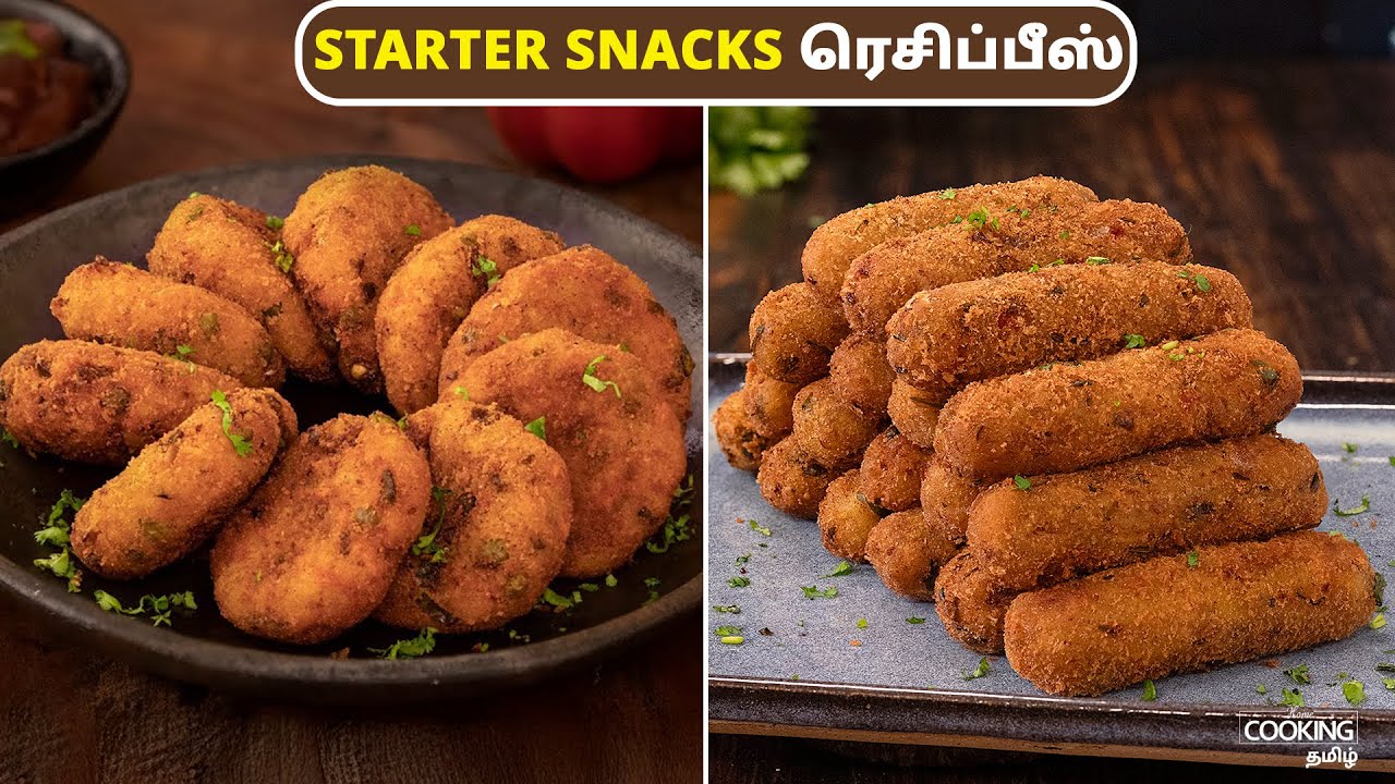 ஸ்னாக்ஸ் ரெசிப்பீஸ் | Starter Snacks Recipes in Tamil | Bread Roll | Vegetable Cutlet | Snacks