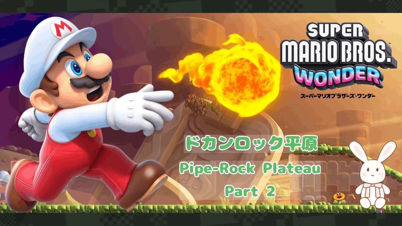【スーパーマリオブラザーズ ワンダー #22】 World1｜透明で迷子、走れば暴走。バッジってむずかしい｜ Subtitles: JP / EN