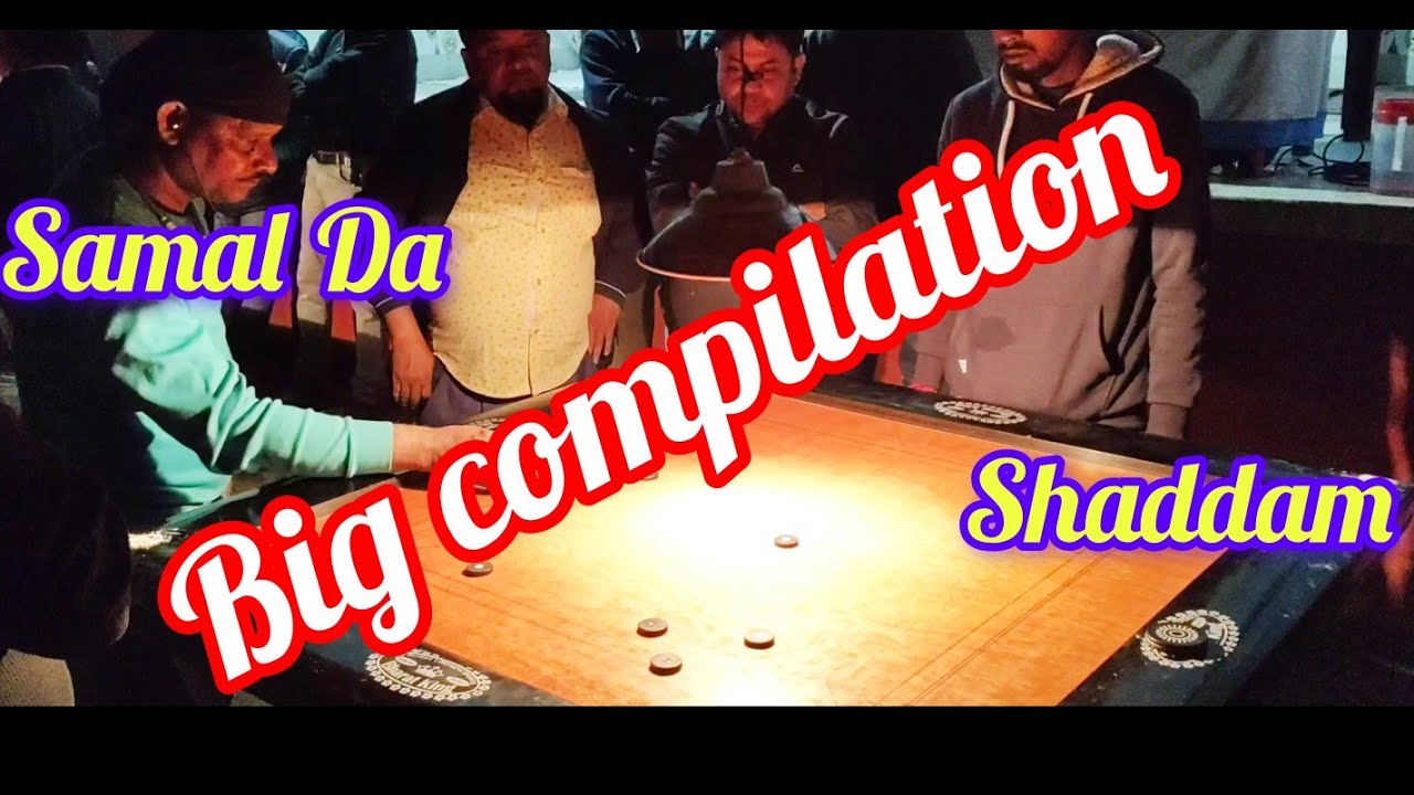 samal & shaddam || double s match carrom turnament ||Organized by বন্দীপুর সোনালী সঙ্গ ||  2025
