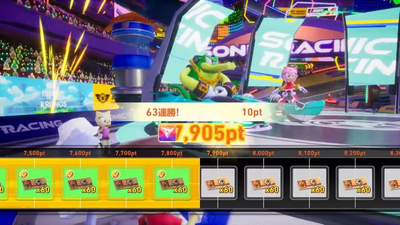 【ソニックレーシング】フェスタの時間までソシャゲ消化　100連勝目指す（最大63連勝）　【雑談】
