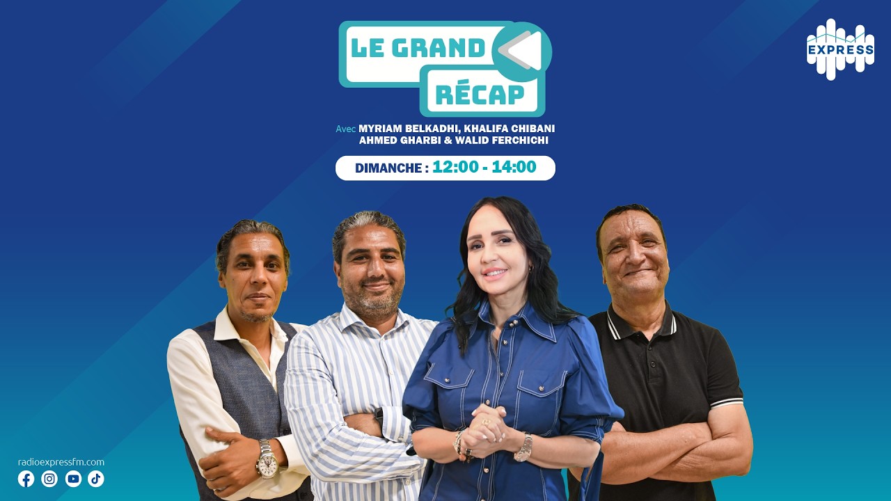 عودة على اهم الاخبار الوطنية و العالمية مع مريم بالقاضي و كامل المجموعة