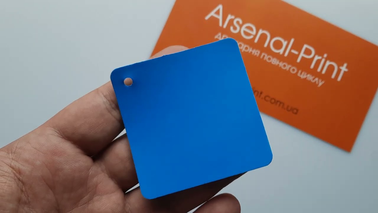 Vellutino | F960 - Блакитний