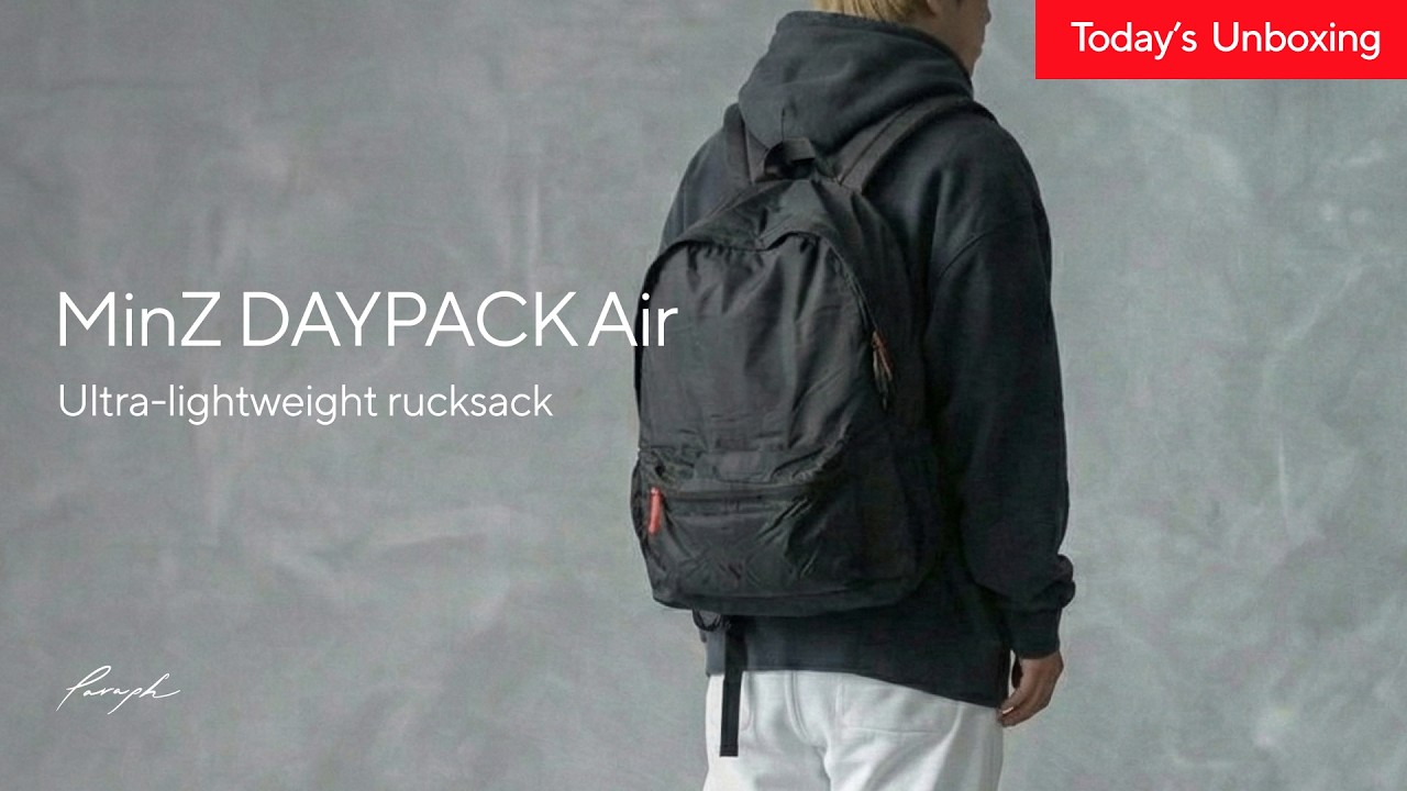 【衝撃の580g】2泊3日に最適な30L大容量バックパックMinZ  DAYPACK Airが最高すぎた！