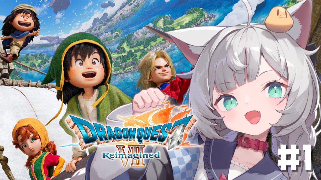 【 ドラゴンクエストVII Reimagined｜1 】ドラクエ7リメイク、満を持してプレイ！【 東雲ささみ｜個人VTuber 】