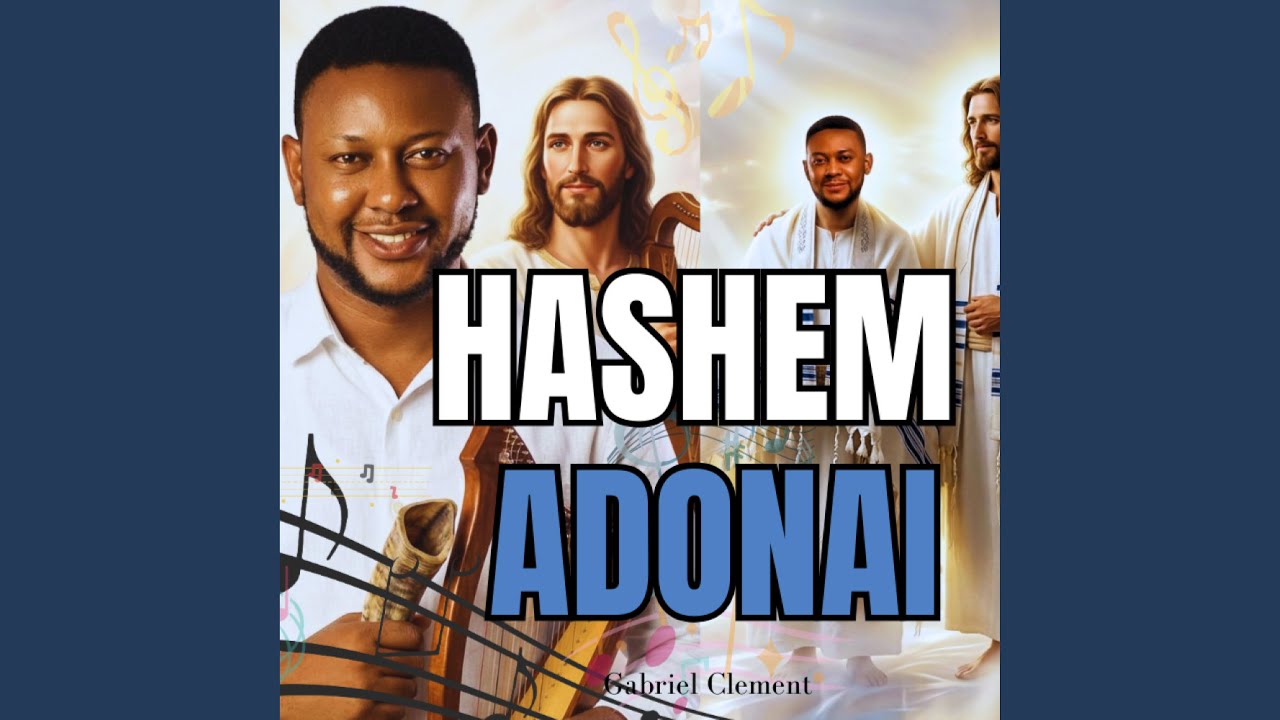 HASHEM ADONAI