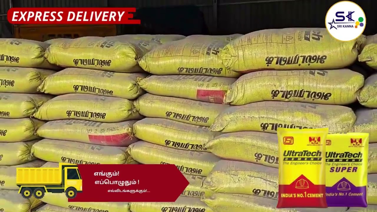 Ultratech Cement Dealer | Tamilnadu | Srikanna Cement Bricks | India 's No.1 Cement