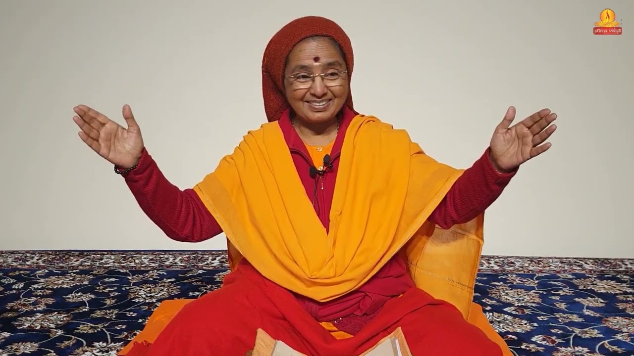 Katopanisad Introduction with Swamini Pramananda (Ammaji)