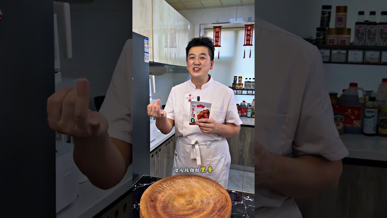 I never expected that when dried tofu is made this way it will be crispy on the outsid