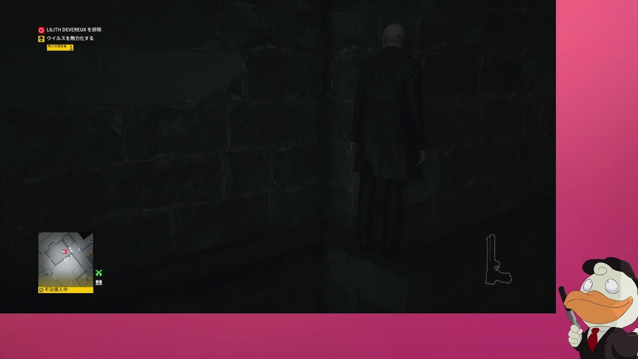 【HITMAN WoA】バイオ的でレクイエムなやつ【2026/03/01】