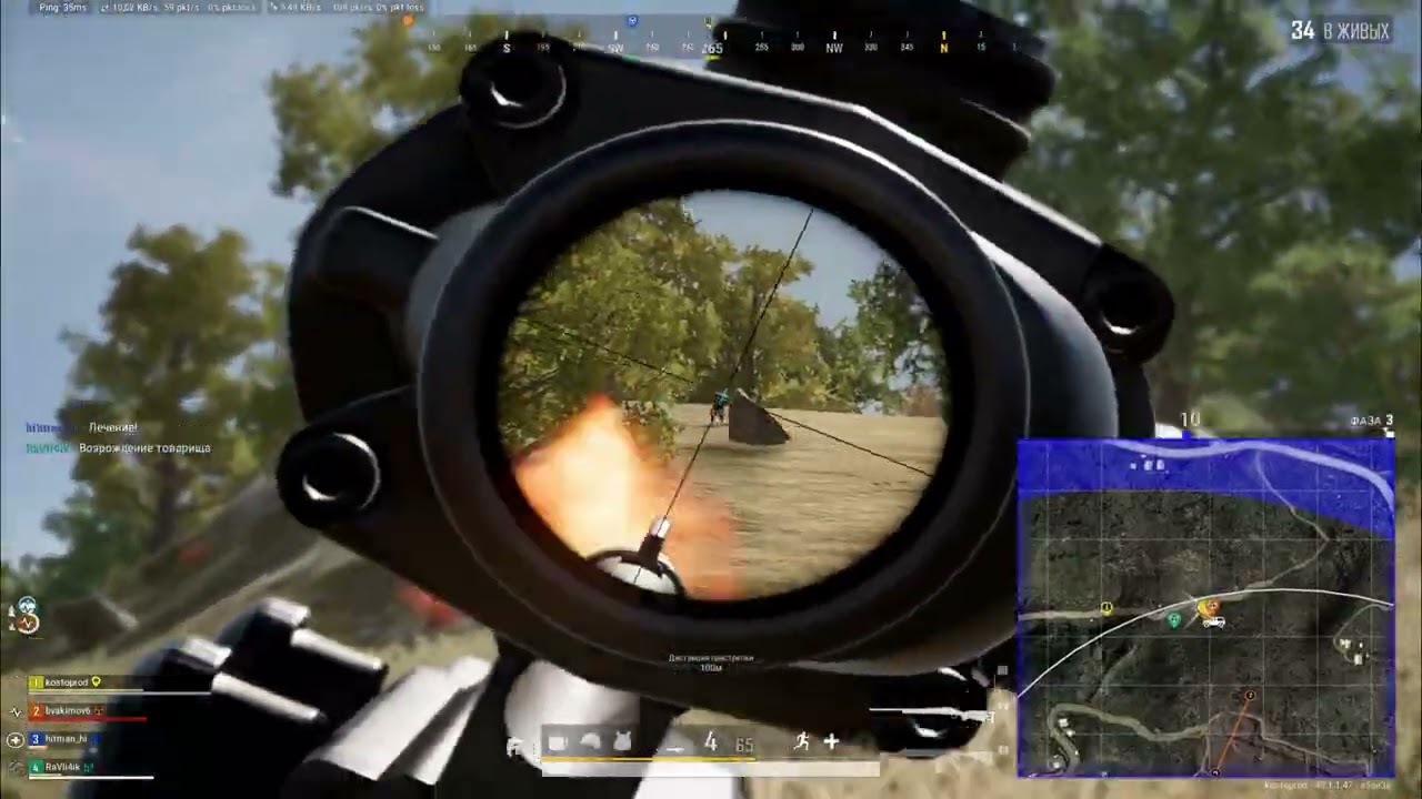 любит/ненавидит [fragmovie pubg]