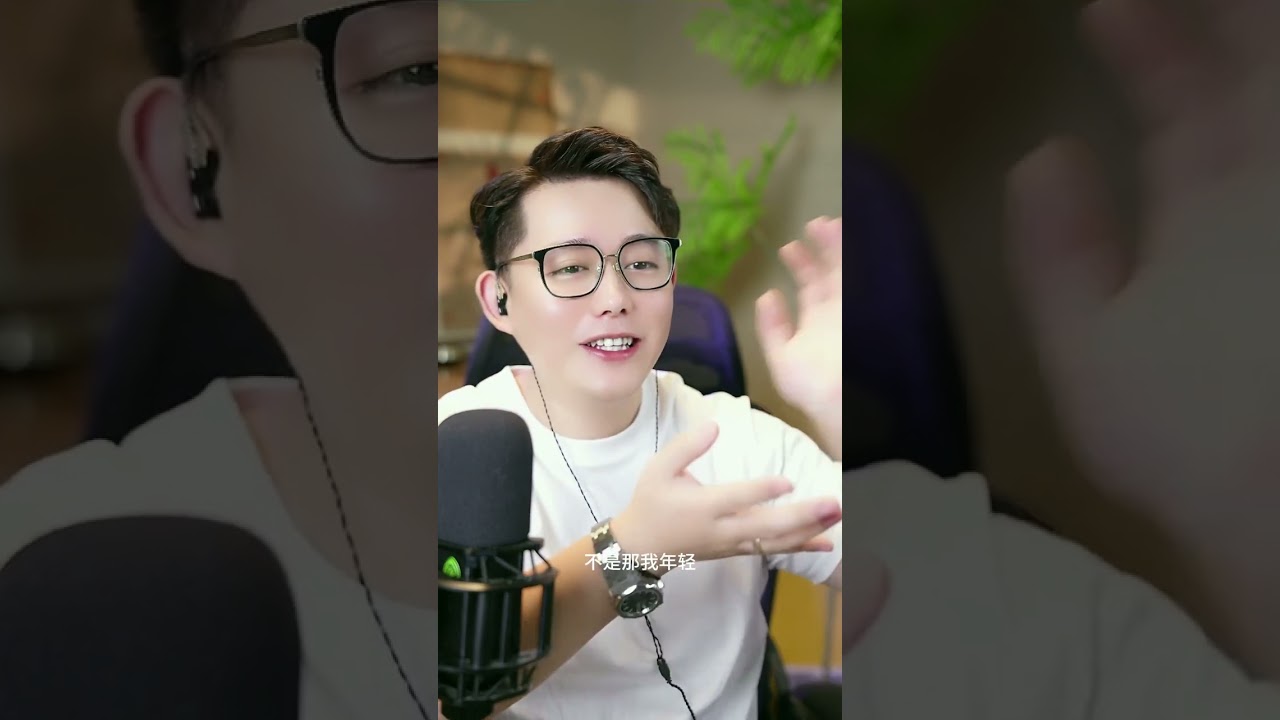 选成熟男人还是帅气弟弟#情感 #恋爱 #情感咨询