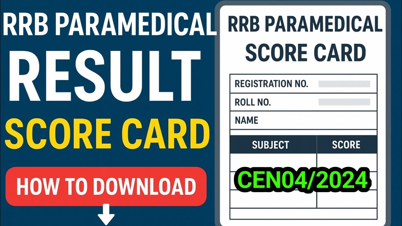 How to Download RRB Paramedical Result Score Card and Question Paper 2025 CEN04/2024 &ndash; Full Guide ||