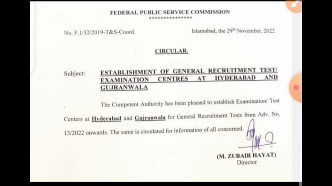 fedral public service commission /fpsc new centers established/ Hyderabad/Gujranwala/ #fpscjobs2022