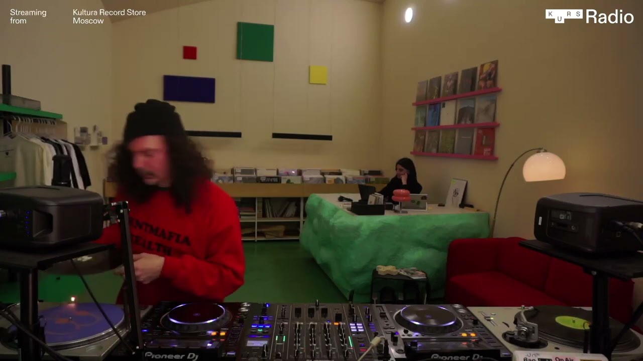 мумба-цумба w/ Capo Banana @ KURS Radio 27.02.26