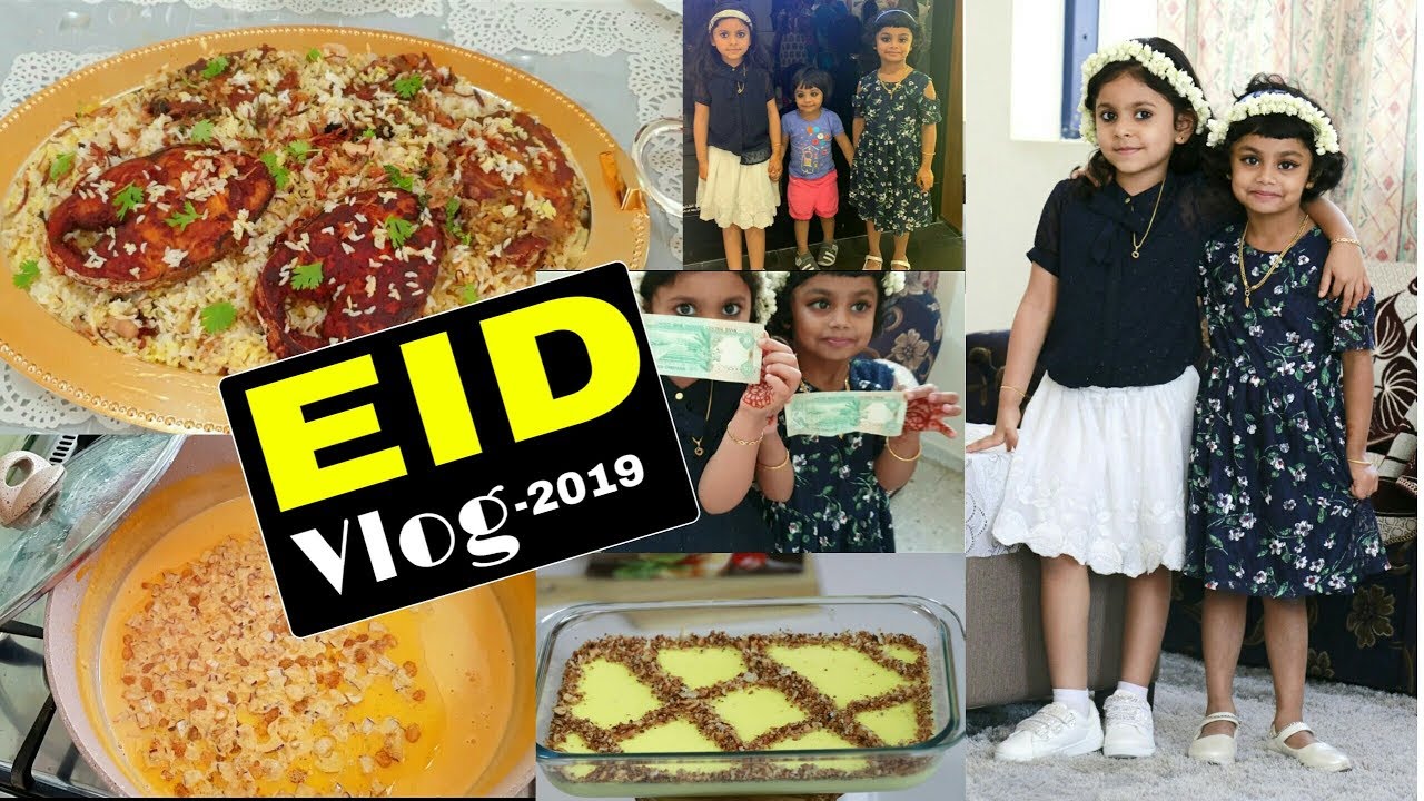ഞങ്ങളുടെ ചെറിയ പെരുന്നാൾ / Eid Vlog | Fadwas Kitchen