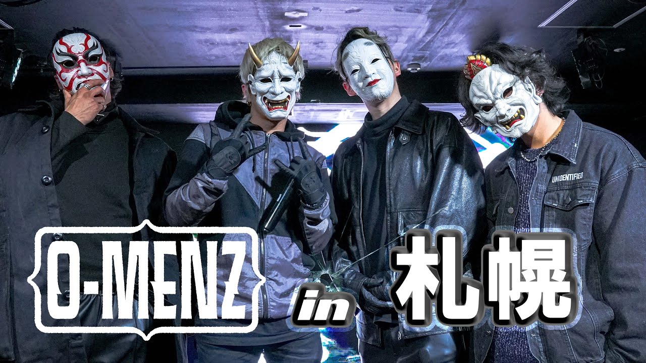 O-MENZ in 札幌『UTAGE SAPPORO』ゲスト出演＆すすきの交差点路上ライブ映像