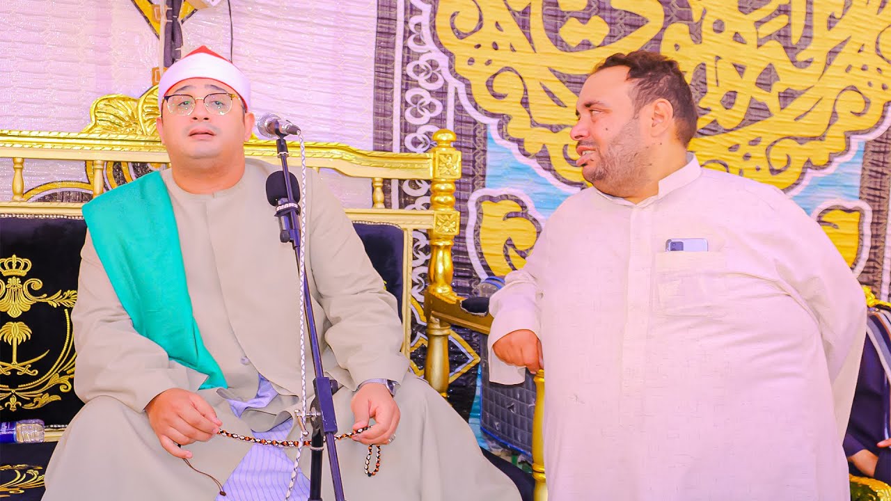 ختام من اول دقيقه لاخر دقيقه جمال لا يوصف للشيخ محمود الشحات انور 📿♥️ بكفر شبرا اليمن زفتى 2024