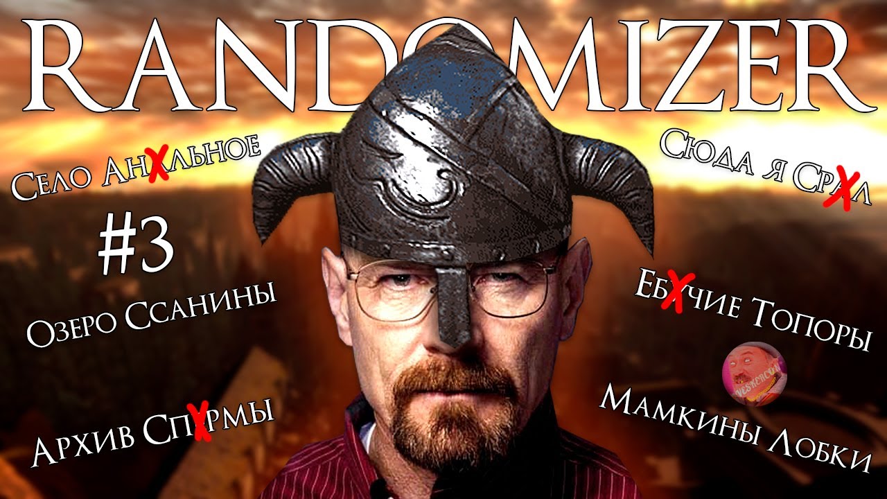 DARK SOULS: REMASTERED | RANDOMIZER MOD №3 | MEME EDITION 💀 #darksouls #randomizer