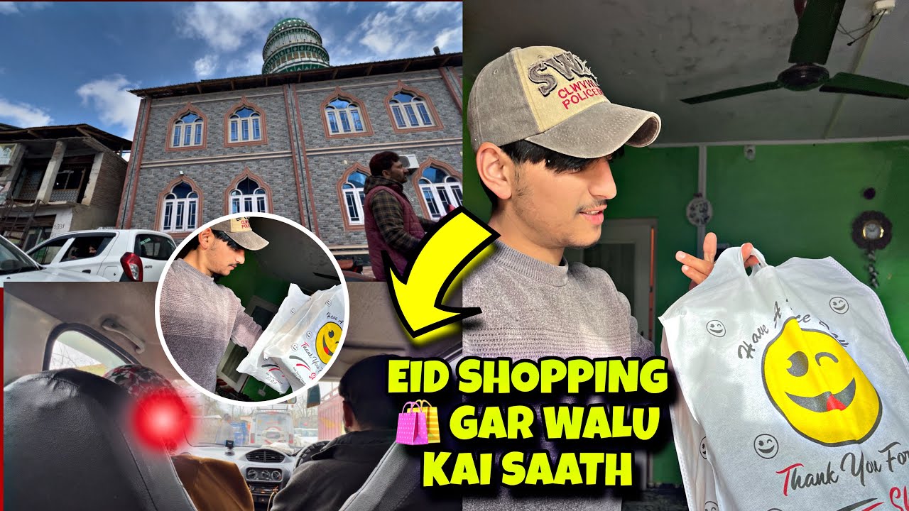 Aaj Huwi Family Ke Sath Eid Ki Shopping | 😍#Viral #eidshopping #eidvlog 