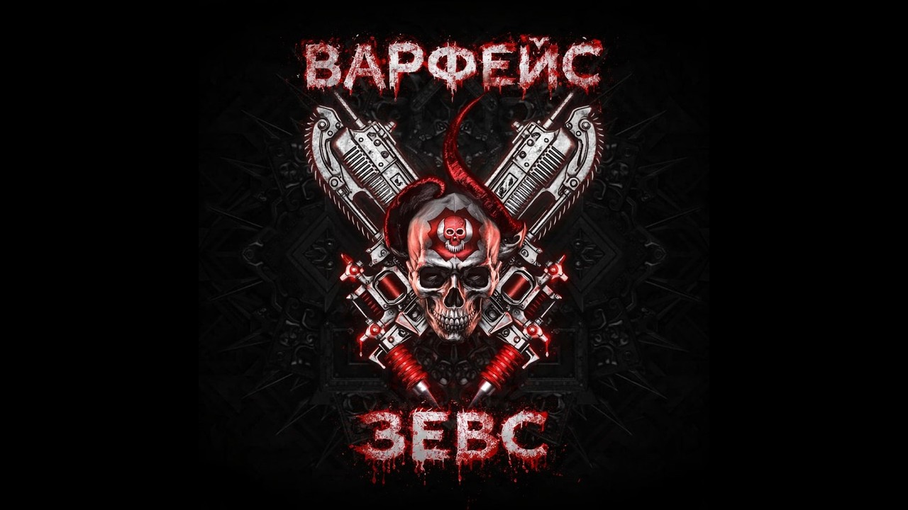 КАТАЕМ РЕЙТИНГ