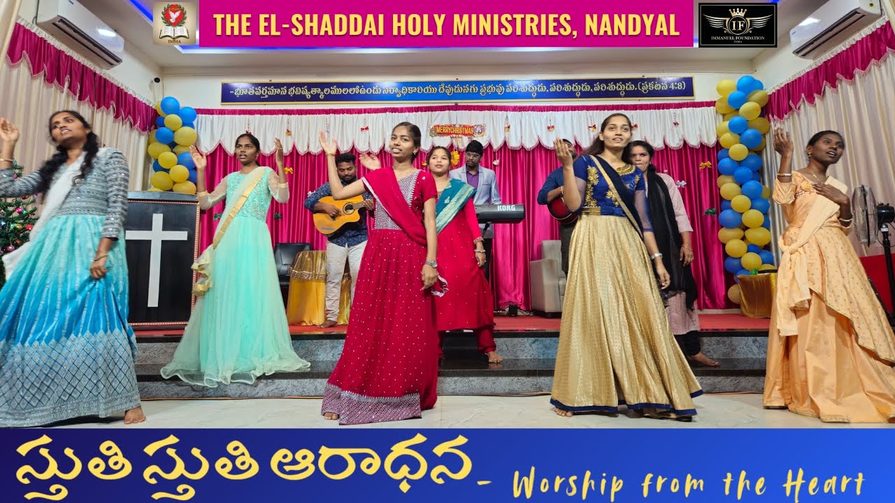 Stuti Stuti Aradhana Live Worship Performance from the El-Shaddai Girls Youth #Immanuel Sannidhi 