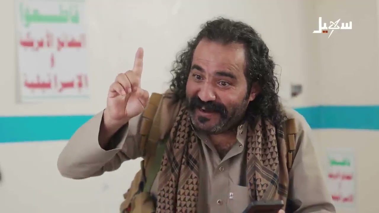 مسلسل الزوبعة الحلقة الثالثة #الزوبعة #اليمن #اكسبلور 