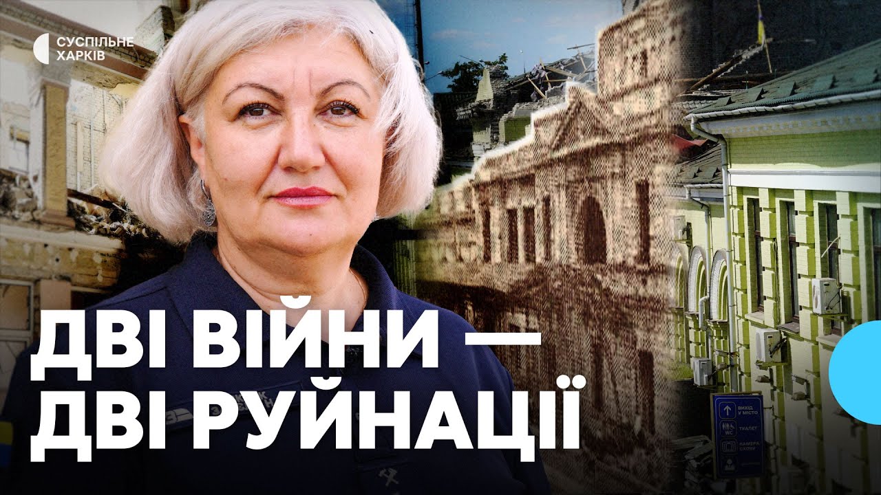 Розбитий вдруге за 100 років: вокзал у Лозовій після російської атаки