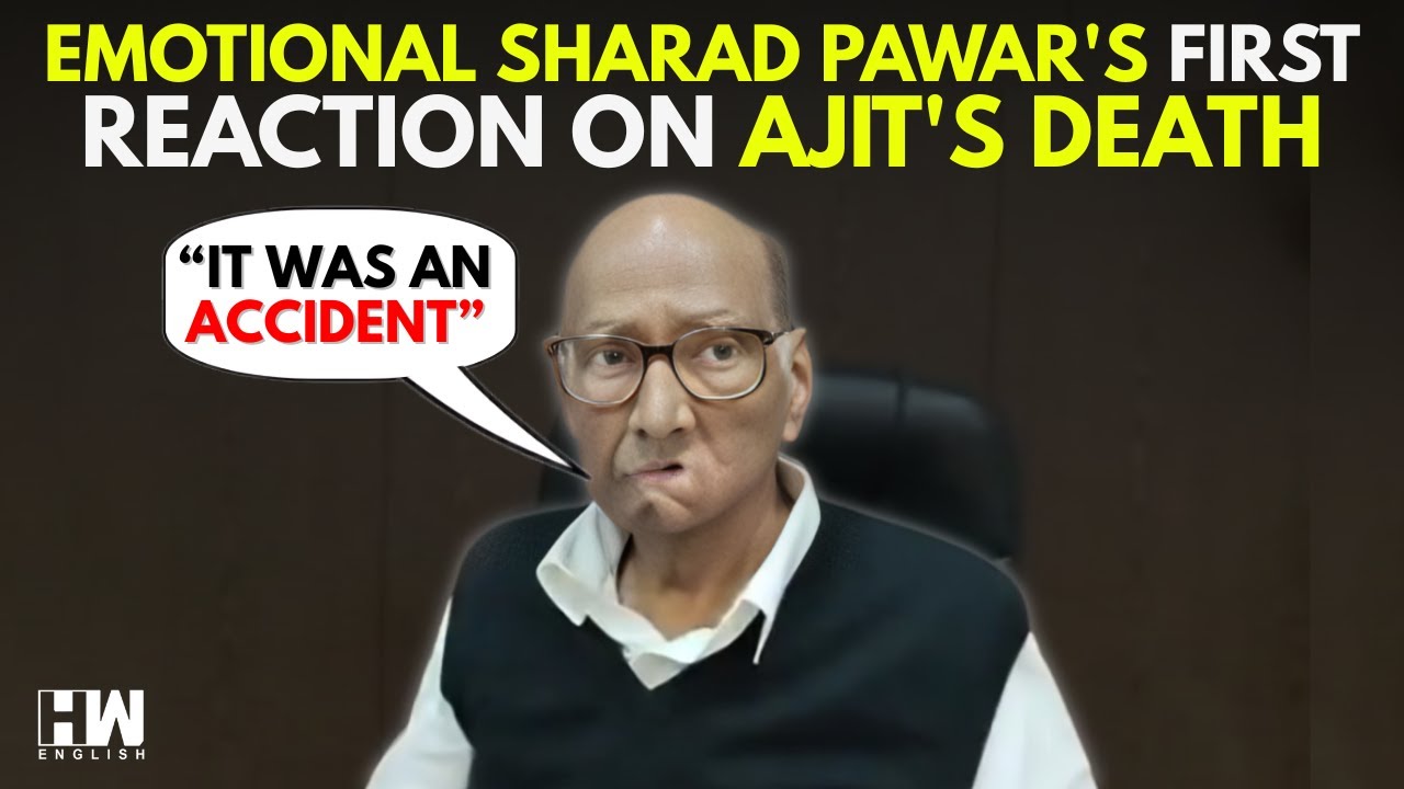 Sharad Pawar on Ajit Pawar's Death: NCP Chief Says No Conspiracy In Ajit Pawar's Plane Crash Death
