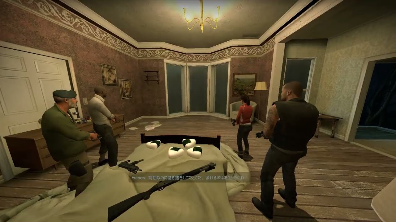 Left 4 Dead 2 2026 01 12