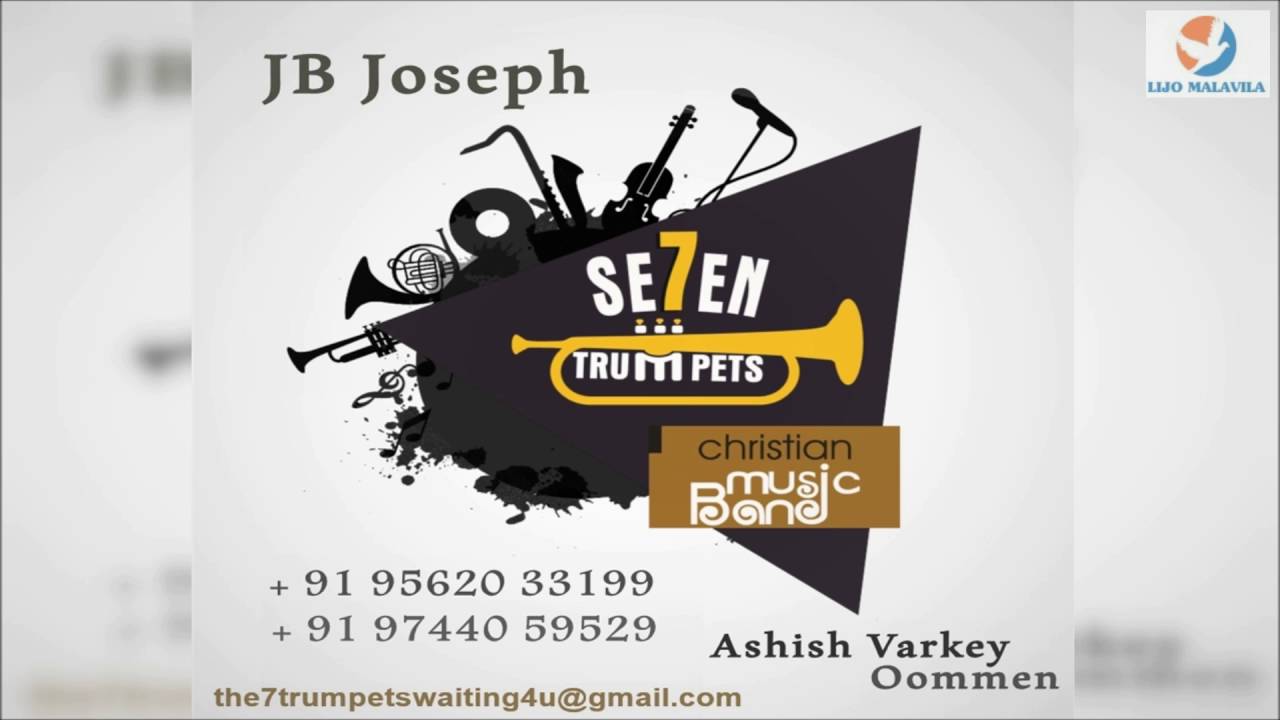 Bharicha Dhukathal | 7 Trumpets