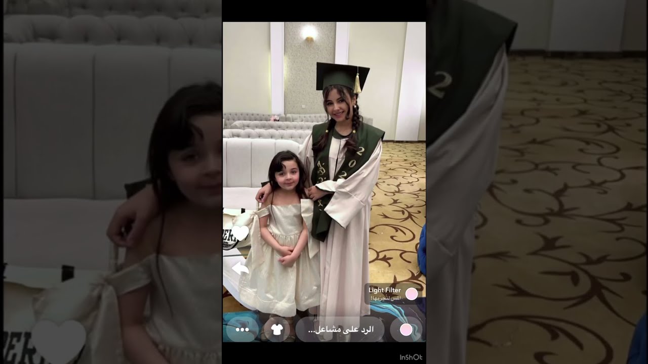 حفل تخرج جود من الابتدائي 🎓 💘🥹 هدية تخرجها 😱🔥🔥 
