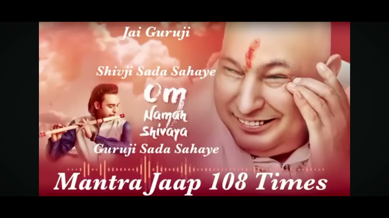 Jai Guru Ji