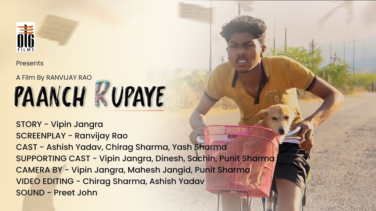 Paanch Rupay || 24FPS 2021 || Maac Rewari