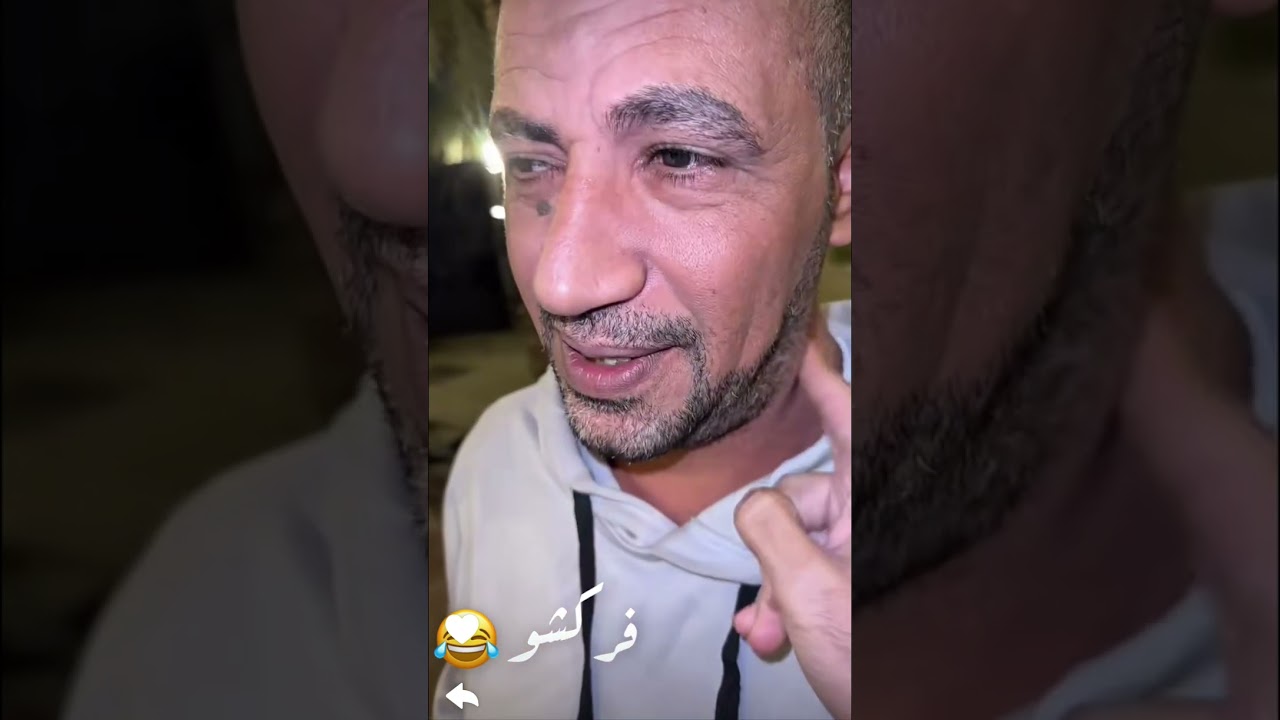 ابو ريان يولعها بين جبوري والعم حسين