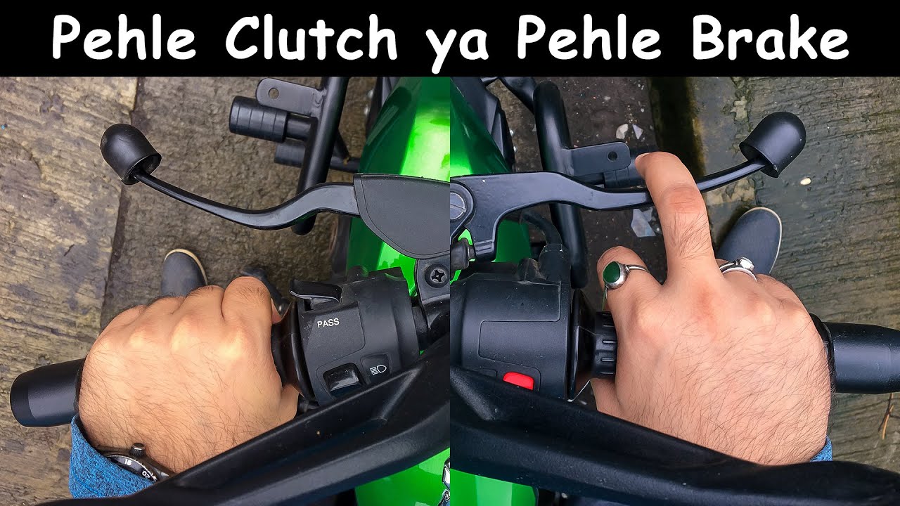 18 How to Use Clutch and Brake Combination in a Motorcycle | Bike Sikho in 30 Days