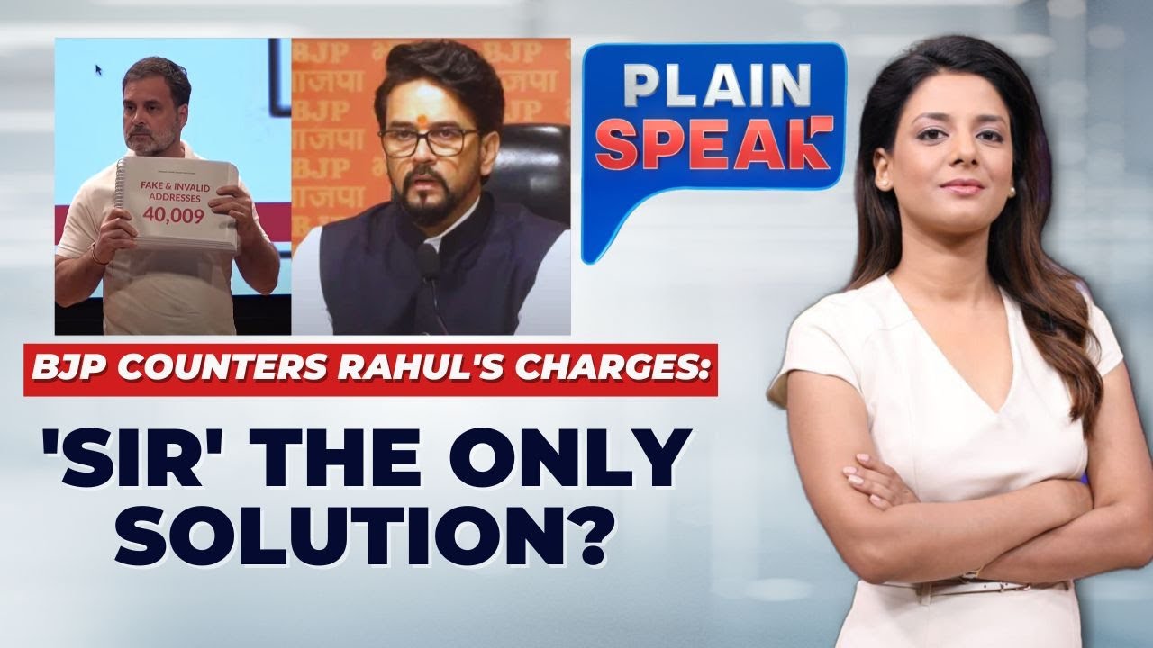 Political Showdown: BJP and Congress Clash Over Voter Fraud Allegations | Plain Speak | News18