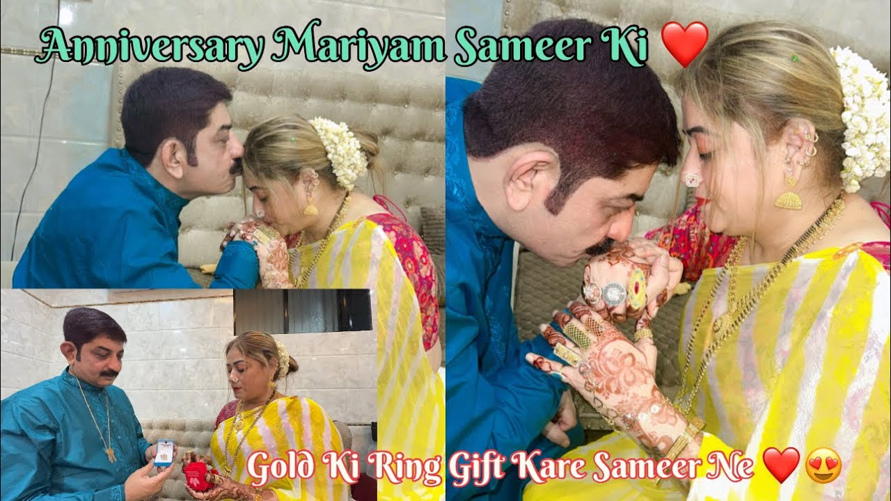 Anniversary Mariyam Sameer Ki / Gold Ring Gift / Mariyam Ki Zindagi ❤️😍