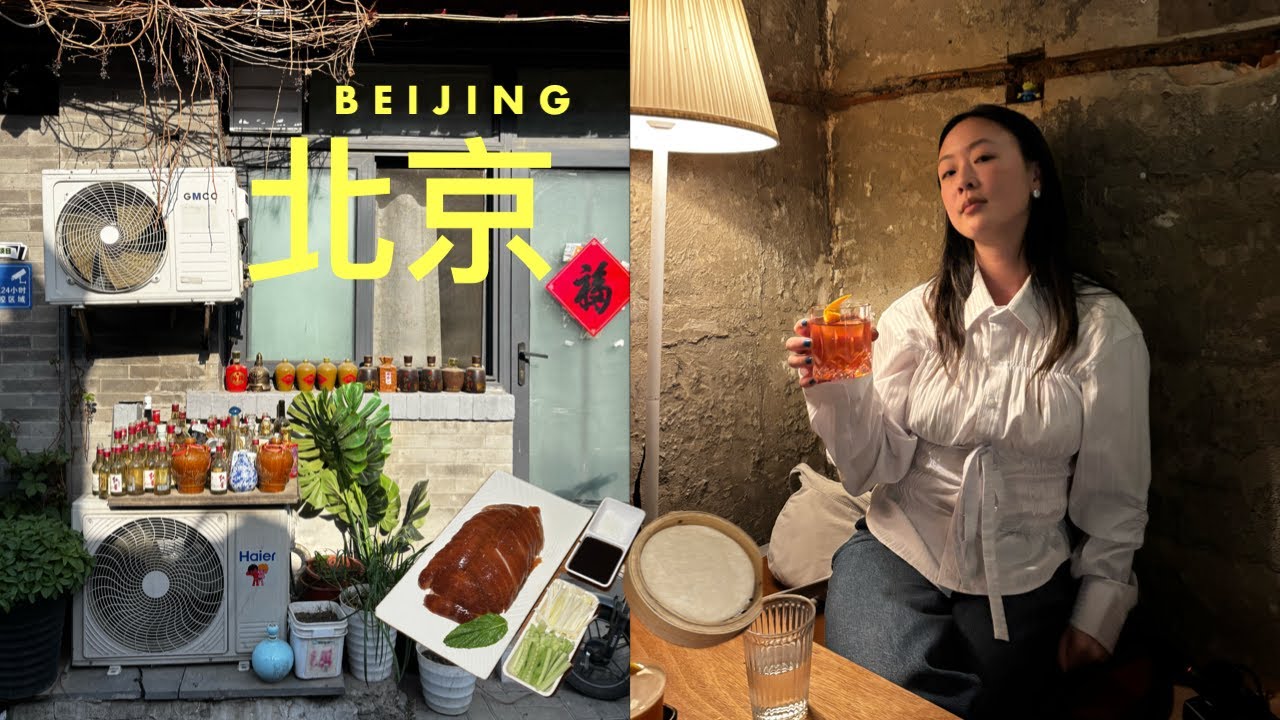 I'm in China!! 🇨🇳 First stop is BEIJING (pt. 1) | hotel room tour, The Great Wall, exploring hutongs