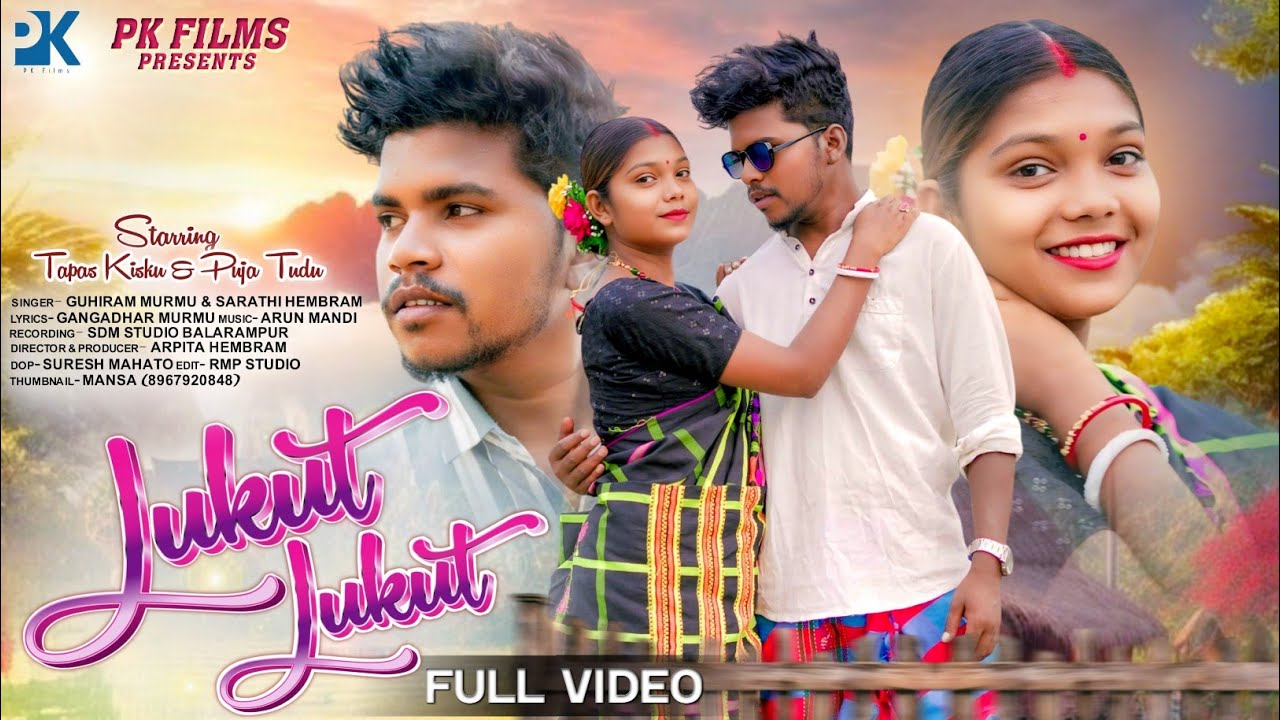 LUKUT LUKUT  // TAPAS KISKU & PUJA // NEW SANTALI VIDEO 2025 //GUHIRAM & SARATHI // ARUN MANDI