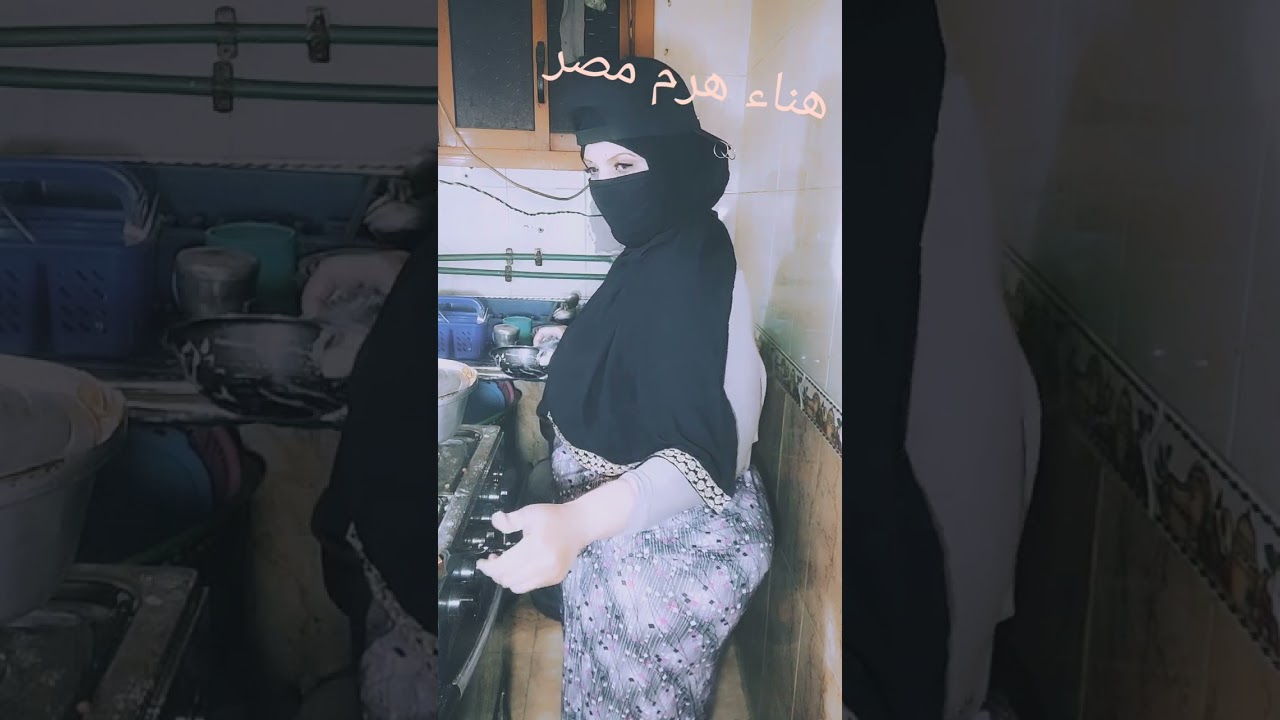 حكايتنا النهارده بتحكي اسره مصريه  خمس افراد امنه عمرها 21 سنه